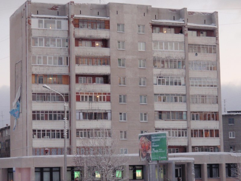 Хибины Недвижимость Апатиты Купить