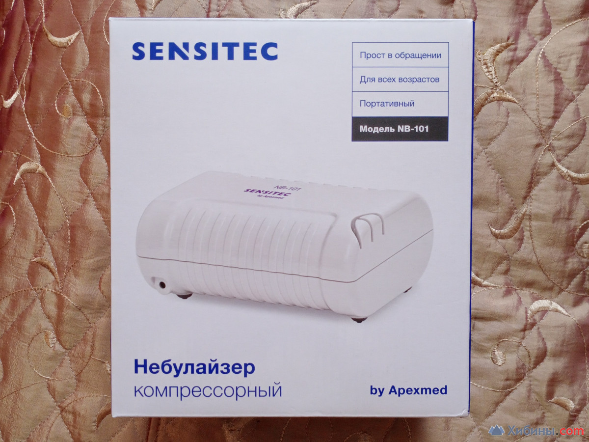 небулайзер sensitec nb-101