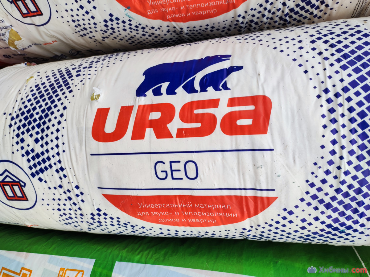 Продам Утеплитель URSA Geo/ТеплоKnauf