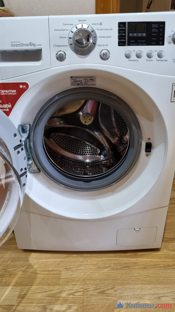 Стиральная машина LG 6кг