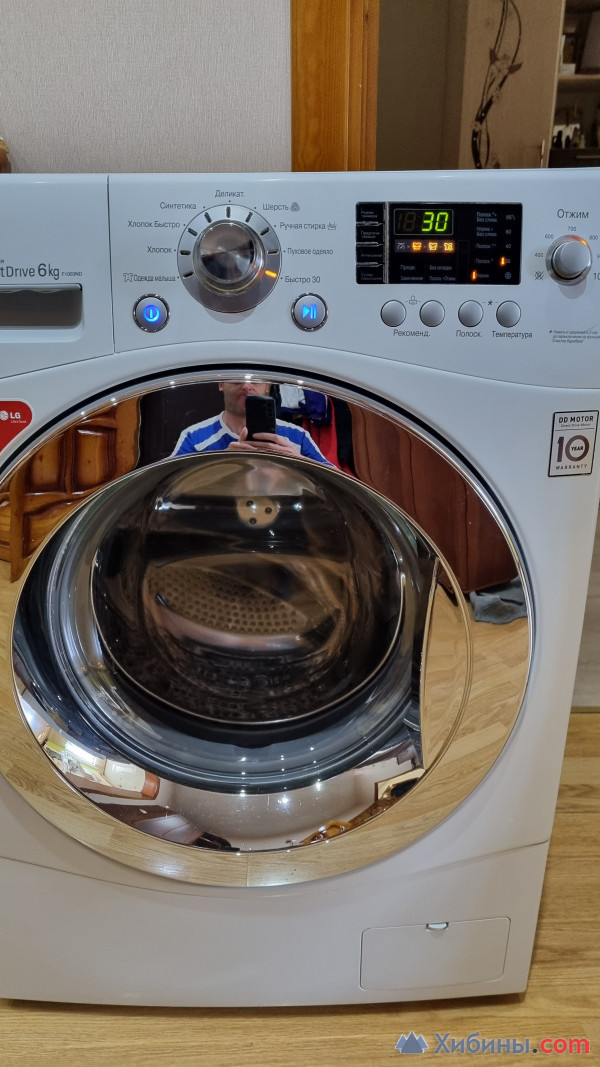 Стиральная машина LG 6кг