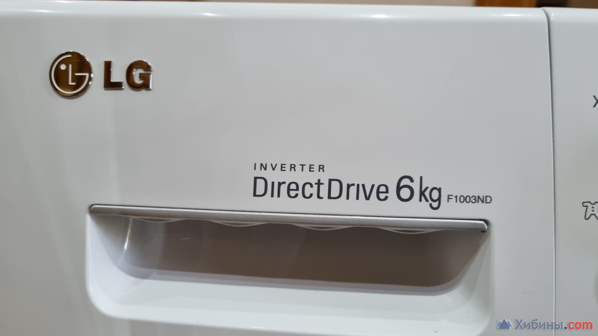 Стиральная машина LG 6кг