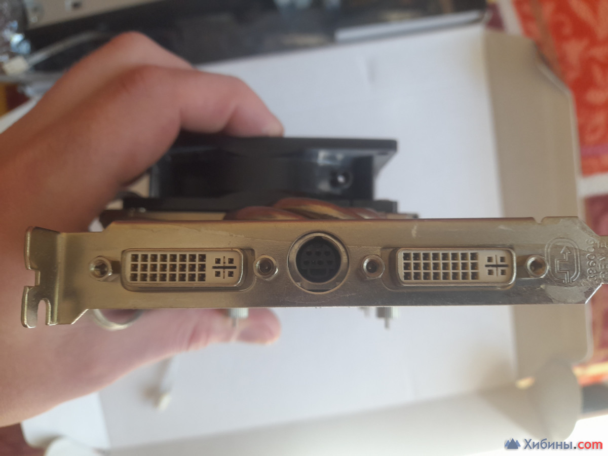 Radeon HD 4850 1Gb