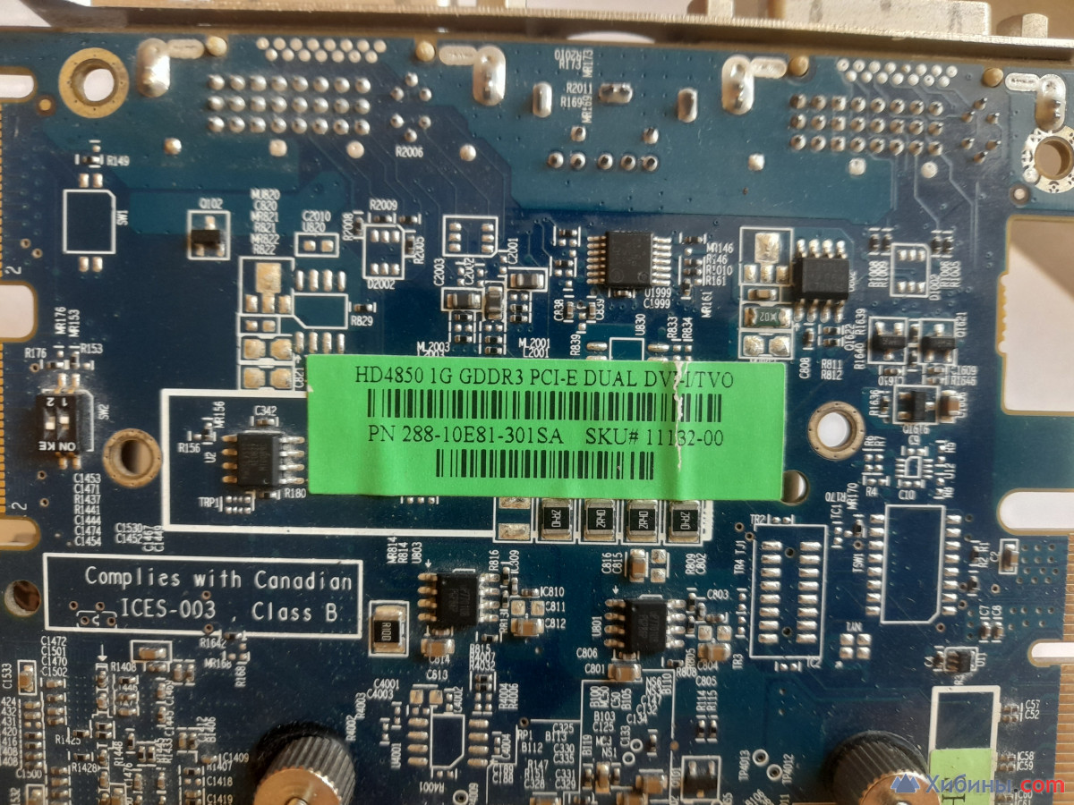 Radeon HD 4850 1Gb
