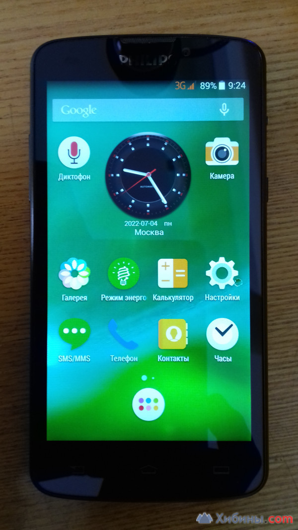 Мобильный телефон Philips Xenium V387