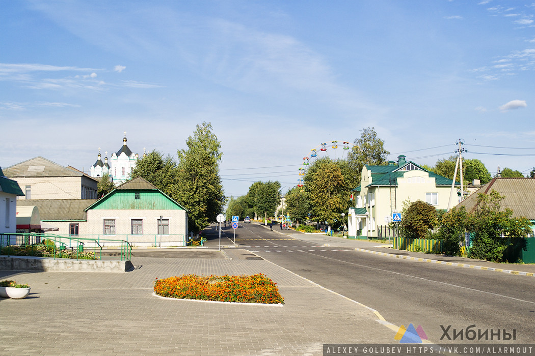 Продам дом пгт. Хотимск Могилёвская обл