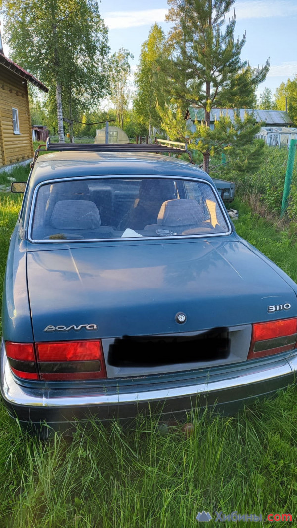 ГАЗ 3110 Волга