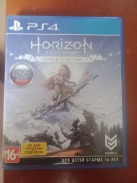 игры на ps 4