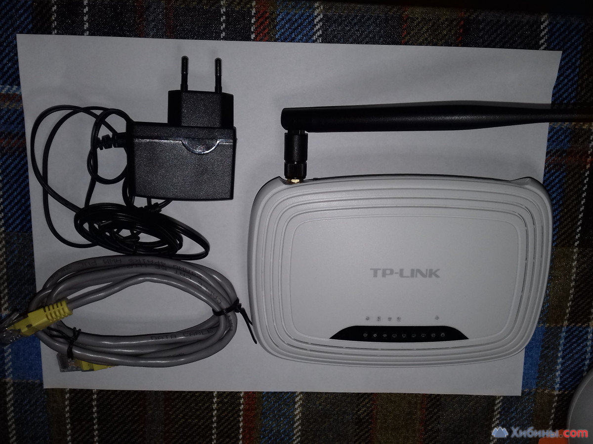 Беспроводной Wi-Fi роутер TP-Link TL-WR741ND