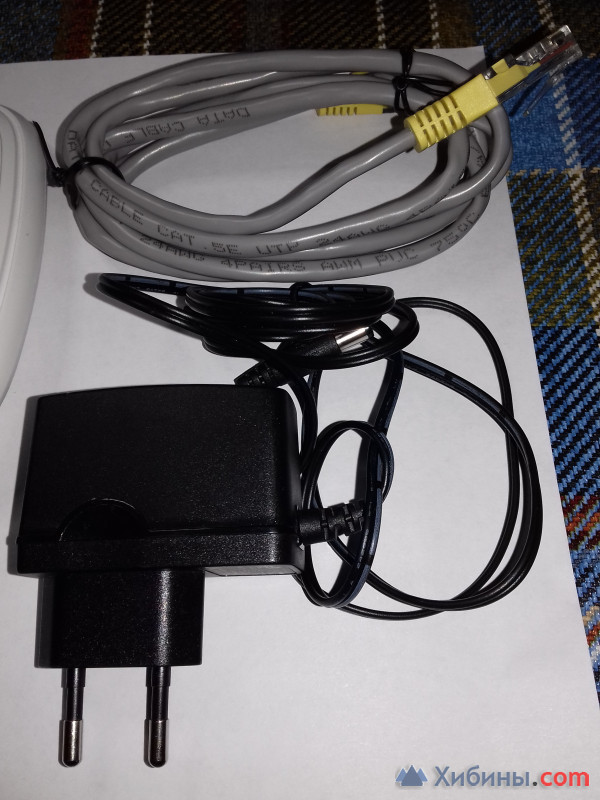 Беспроводной Wi-Fi роутер TP-Link TL-WR741ND