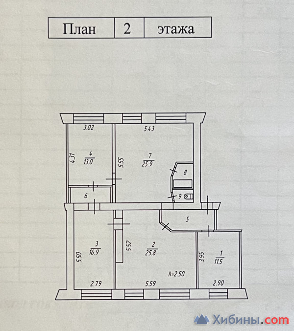 Продам 4-комнатную квартиру