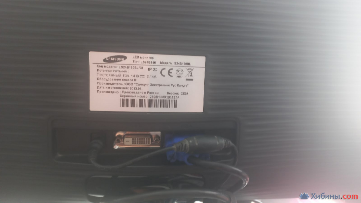 Монитор Samsung LS24B150BL
