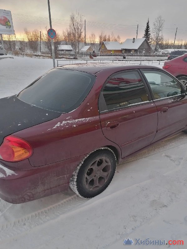 Kia Spectra