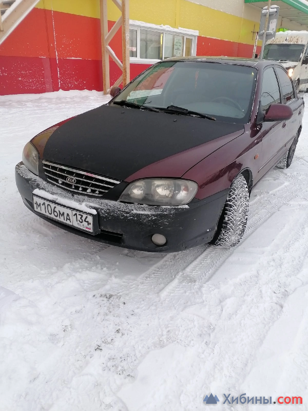 Kia Spectra