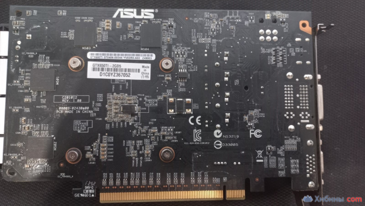 Видеокарта asus GeForce GTX 650Ti (GTX650TI-2GD5)
