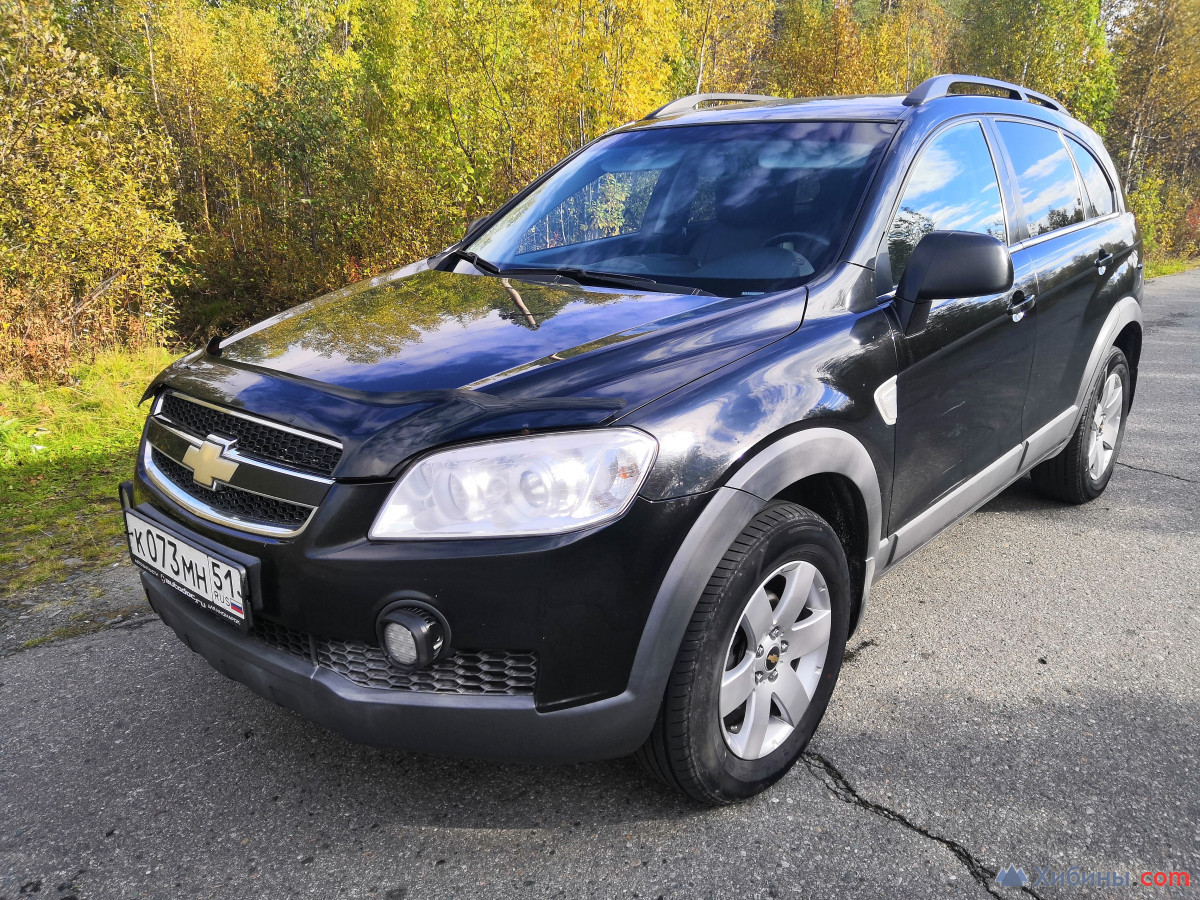 Купить Авто С Пробегом В Области