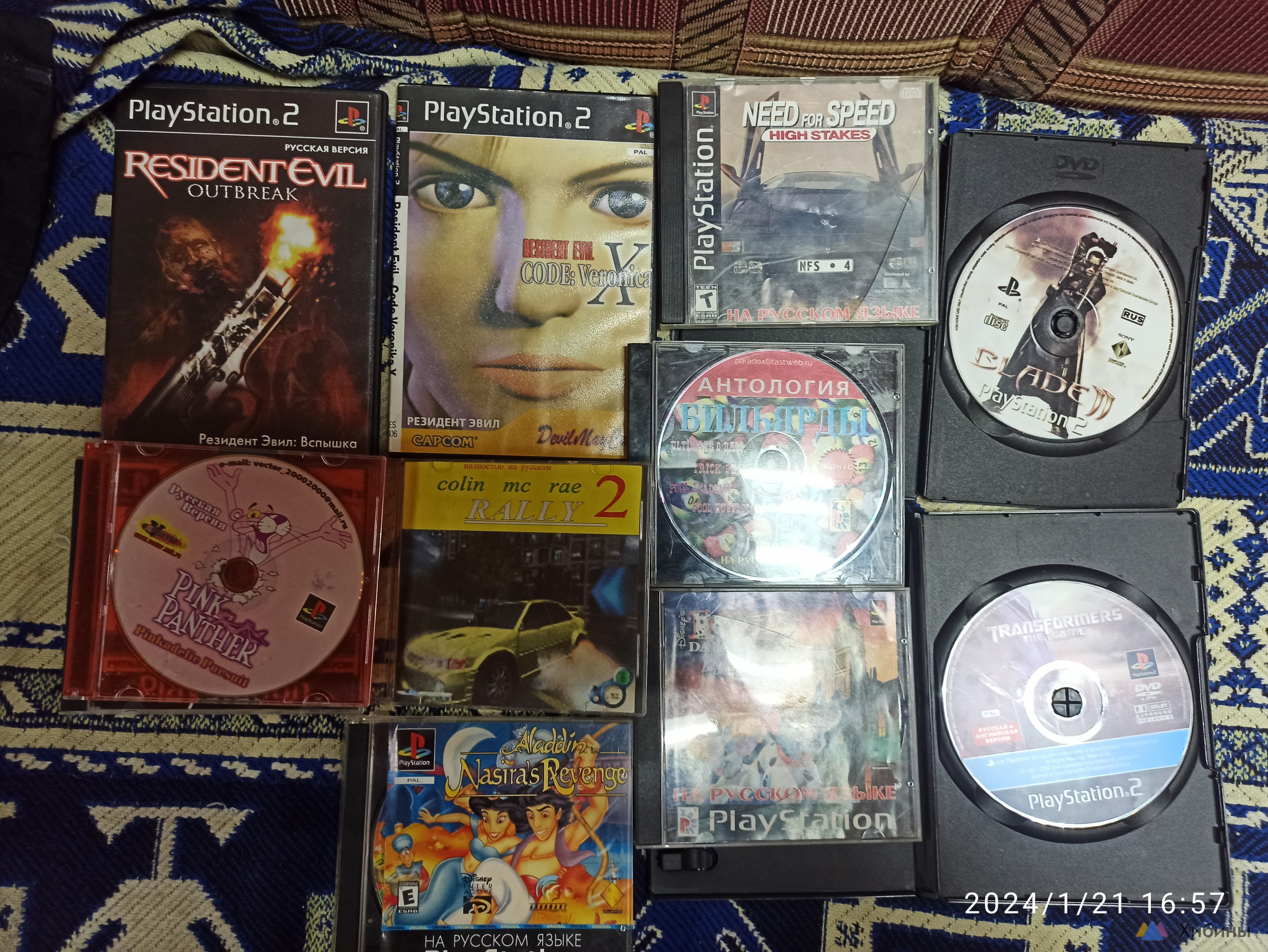 продам диски для PS 2