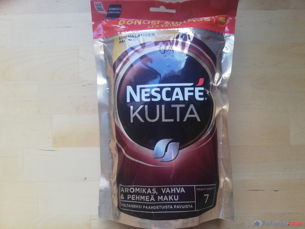 Кофе растворимый Nescafe Kulta 200г купить по цене 45.54 руб. в Минске
