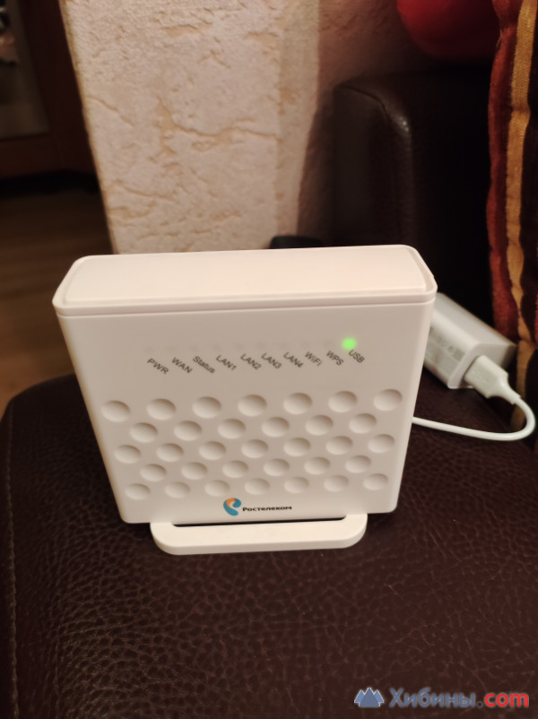 Роутер ZTE zxhn H118N
