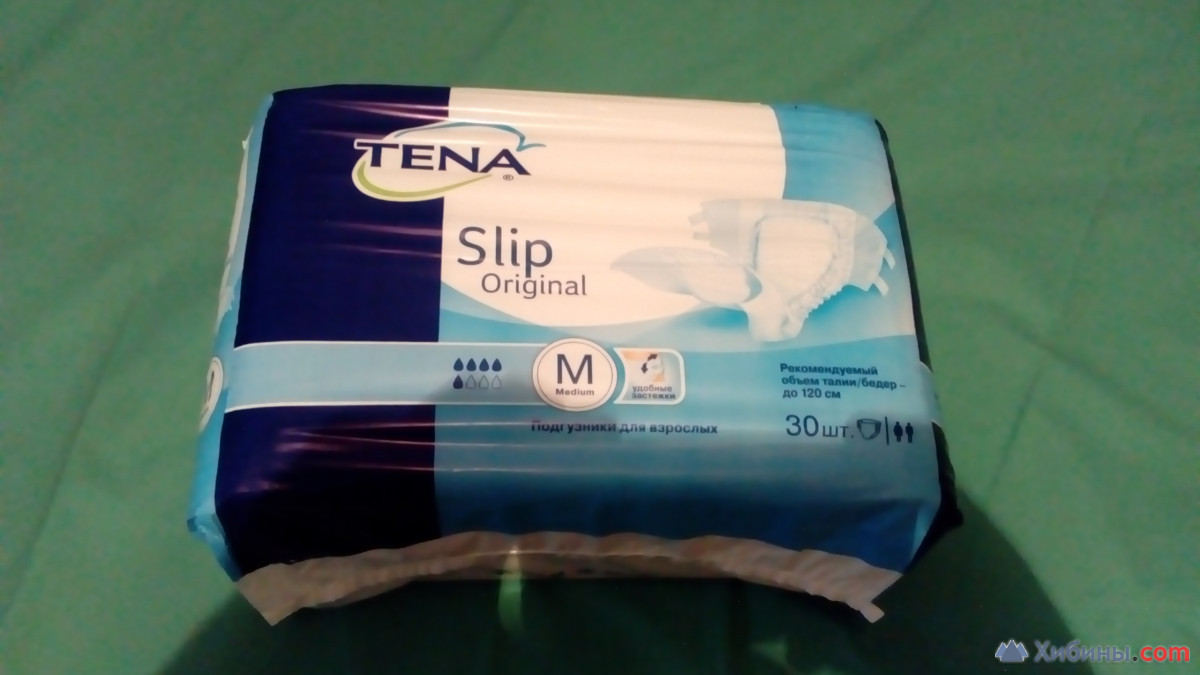 Подгузники для взрослых Tena Slip Original,размер М