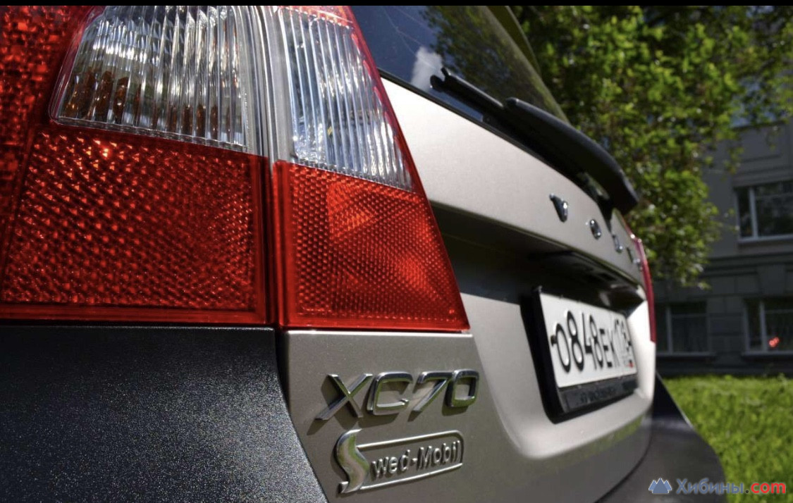 Volvo XC70