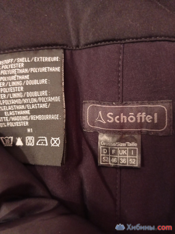 Костюм горнолыжный Schoeffel мужской