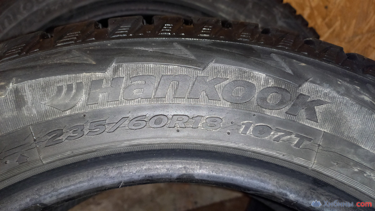 Шины 235/60R18