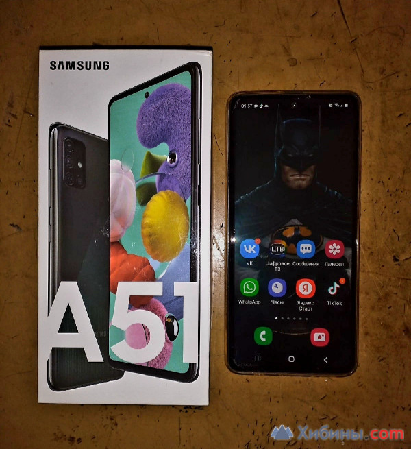 Samsung A51