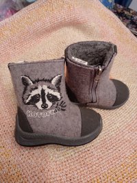 Валенки Котофей