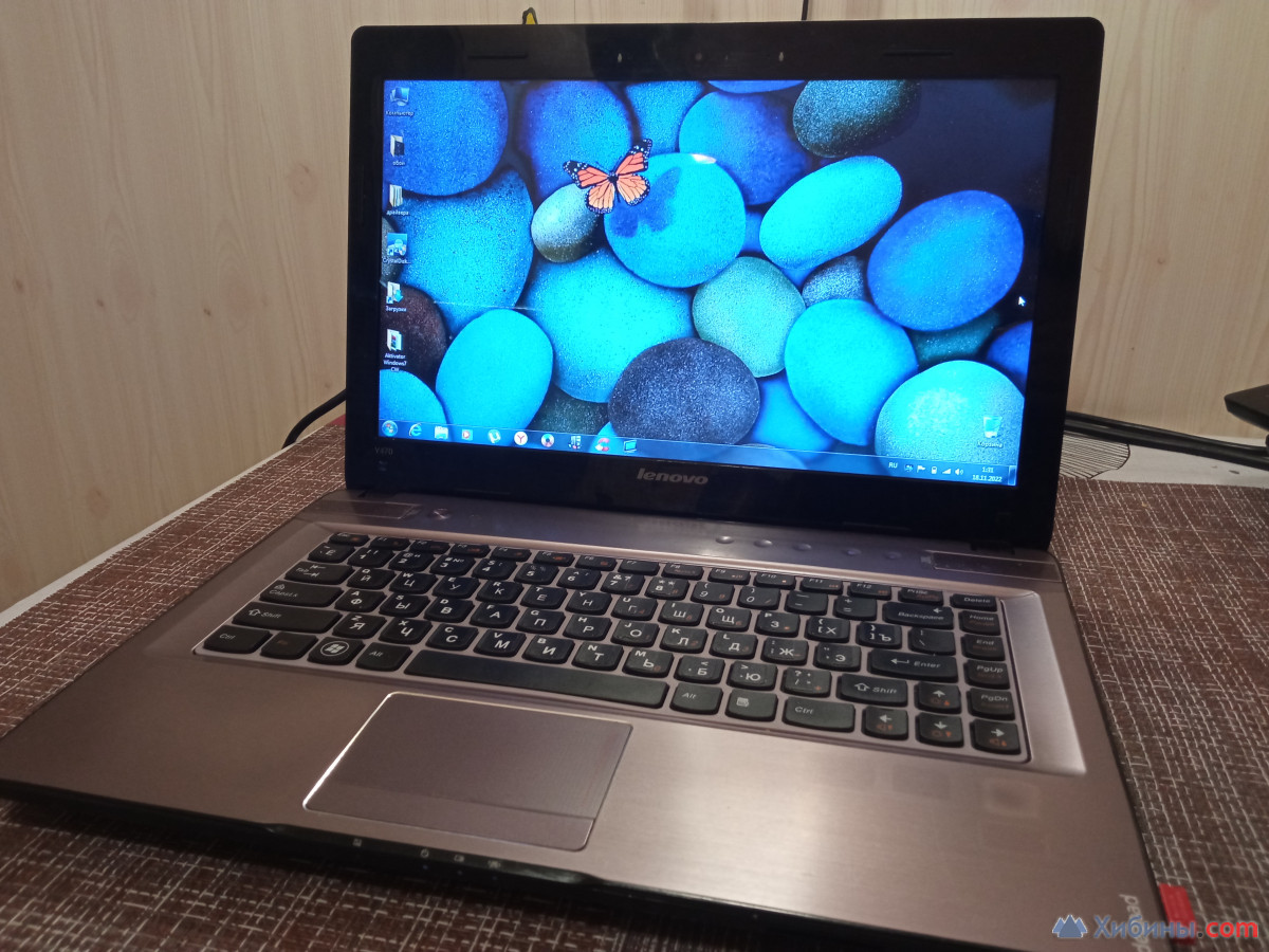 Lenovo IdeaPad Y470