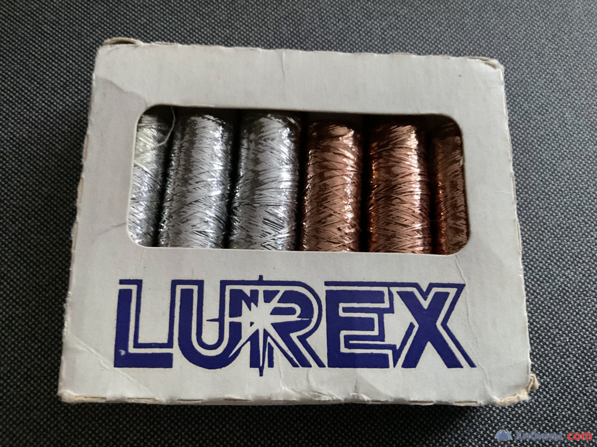 Нитки (упаковка) Lurex