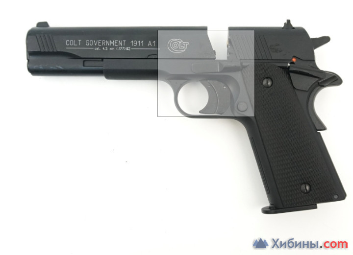 Umarex Colt Government 1911 A1 417.00.00/417.00.40