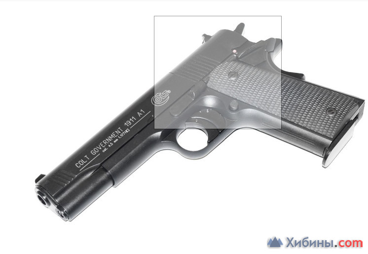 Umarex Colt Government 1911 A1 417.00.00/417.00.40