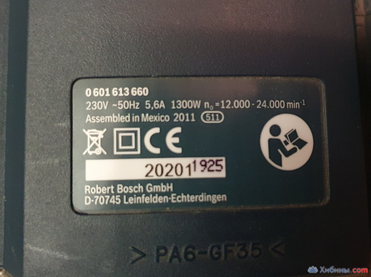 Фрезер bosch GOF 1300 CE Professional почти новый