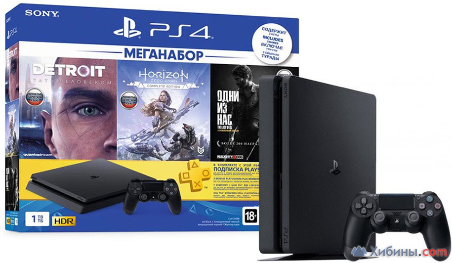 PS4 Slim 1Tb + 2 джойстика + 5 игр