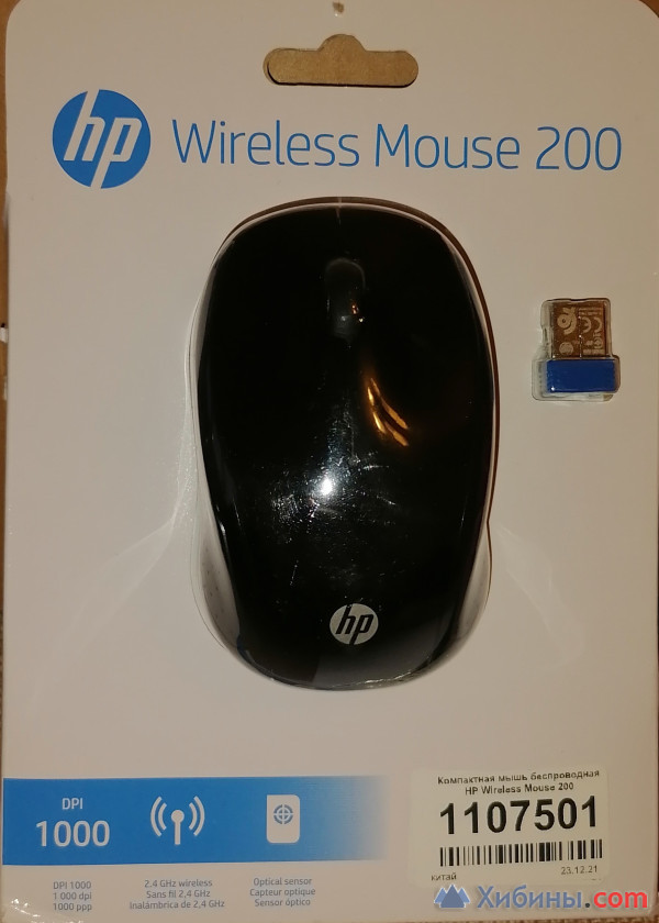 Ноутбук hp
