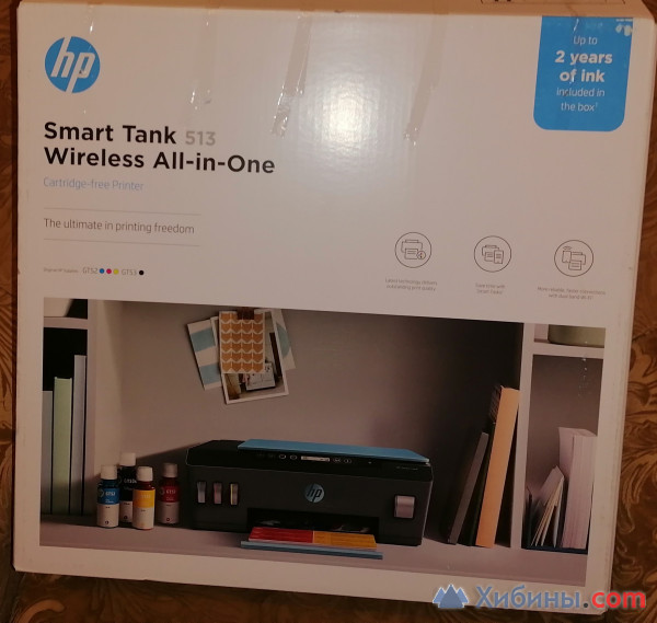 Объявление мфу HP Smart tank 513