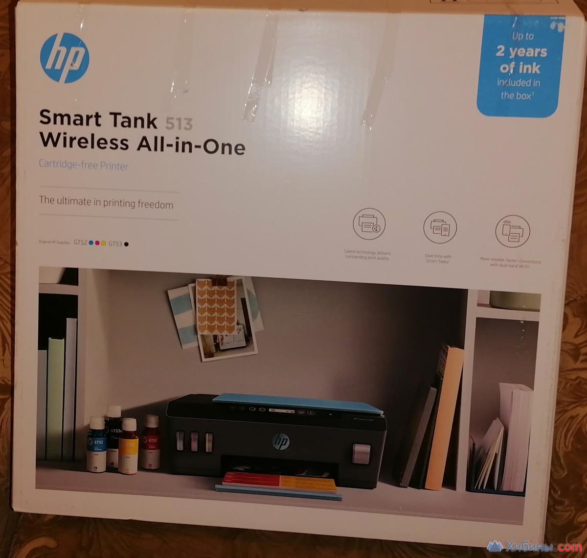 мфу HP Smart tank 513