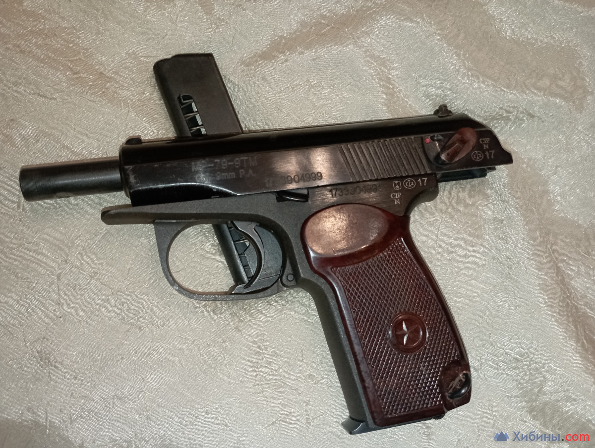 пистолет травматический мр-79-9тм калибр 9 мм р.а