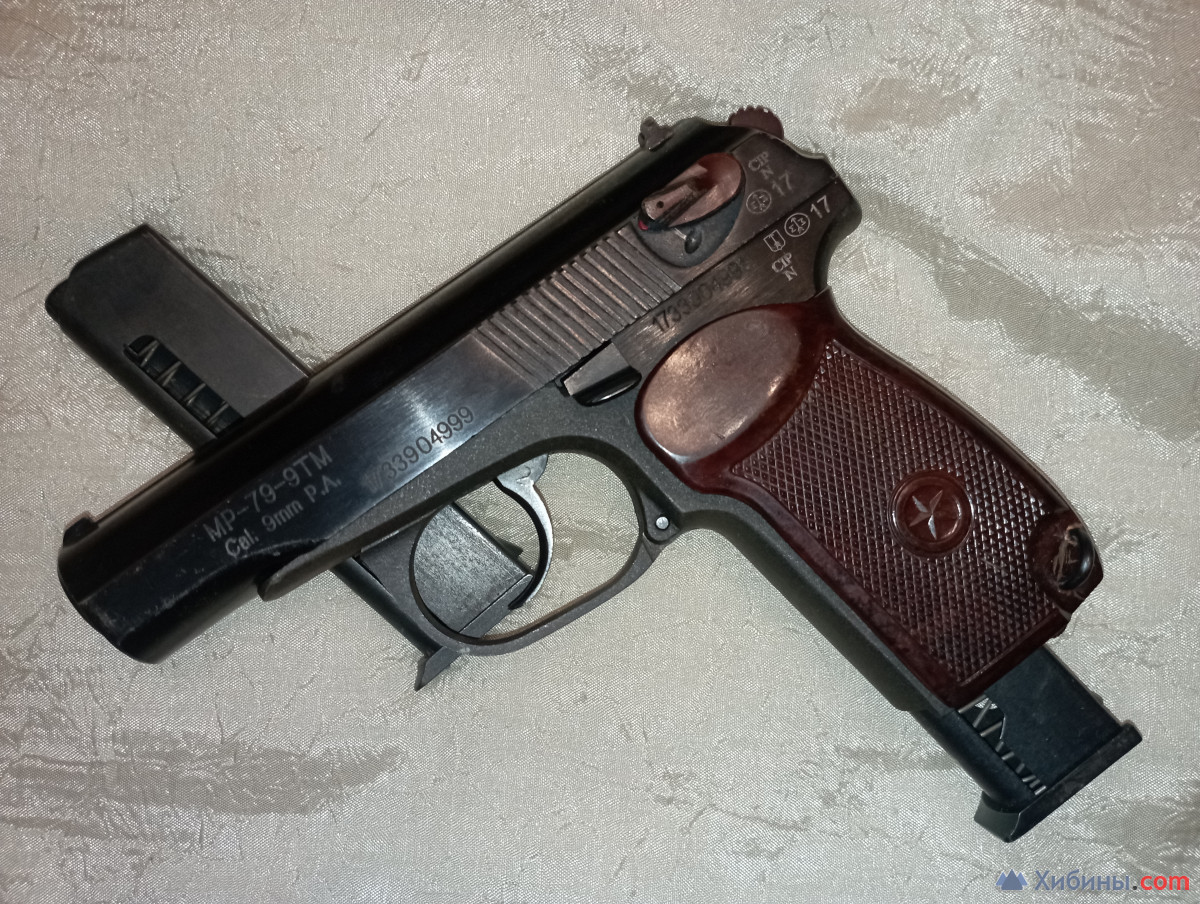 пистолет травматический мр-79-9тм калибр 9 мм р.а