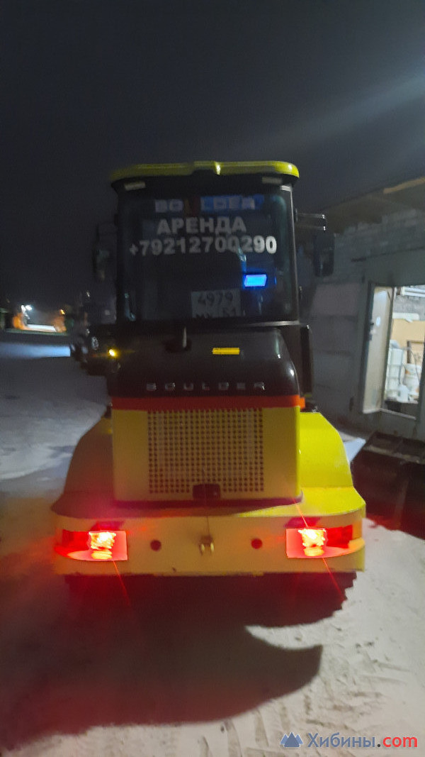 Аренда фронтального погрузчика