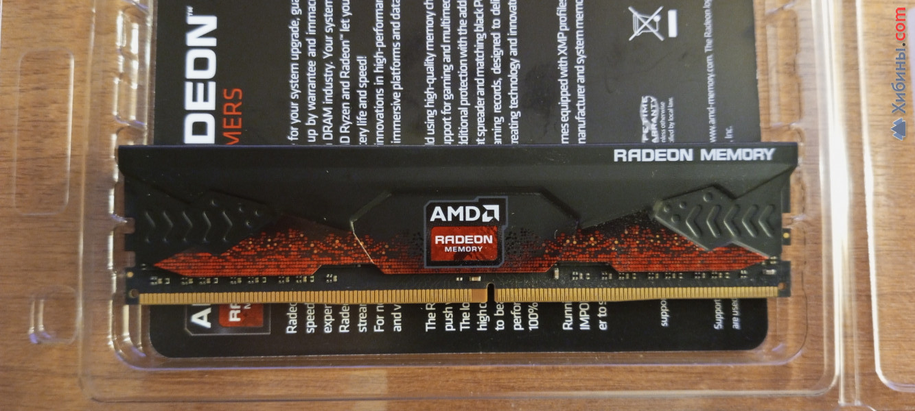 amd radeon r9 for gamers ddr4 16gb 3000mhz