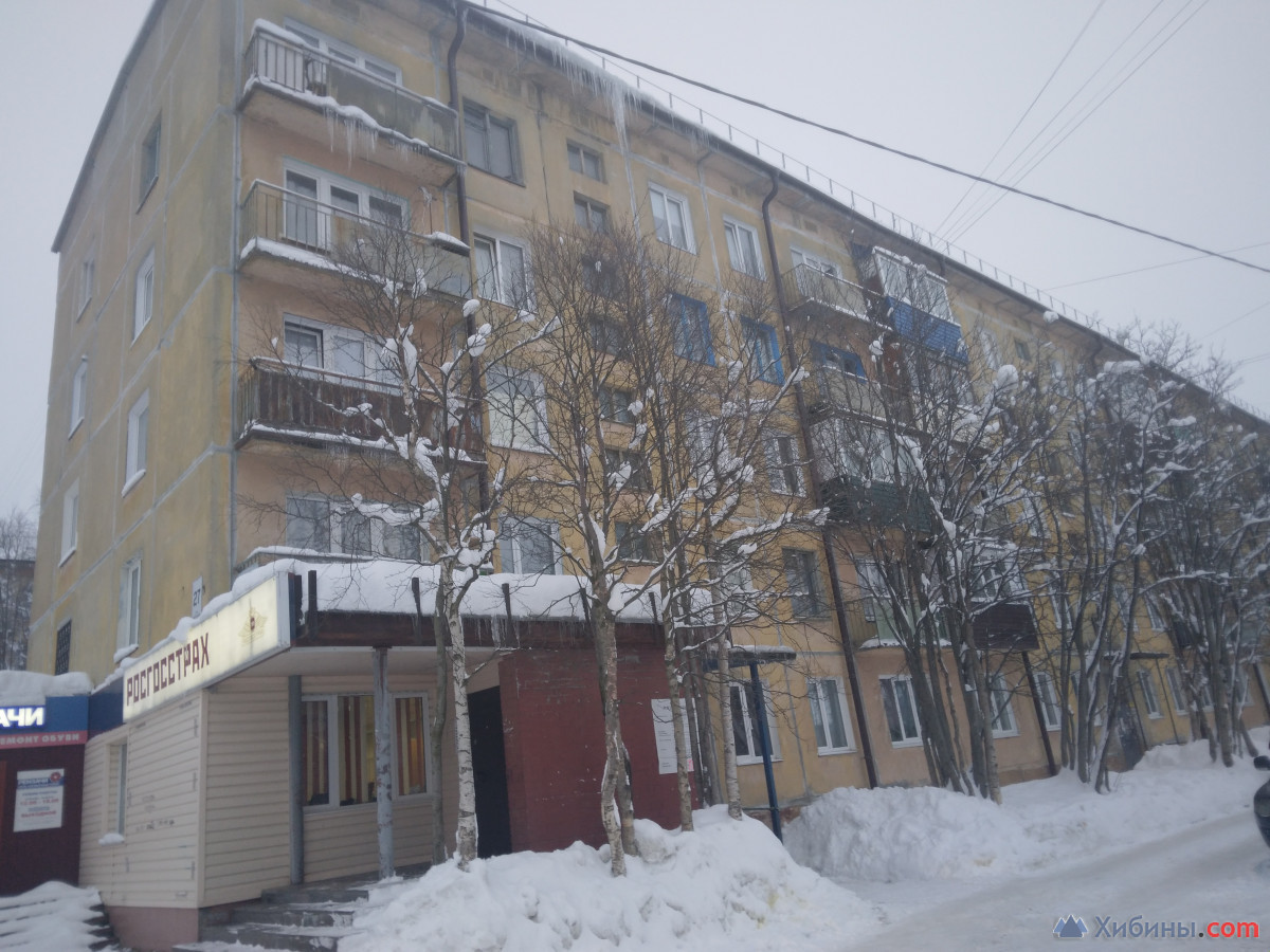 Апатиты Купить Квартиру 1