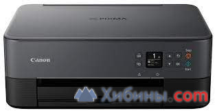 принтер canon pixma