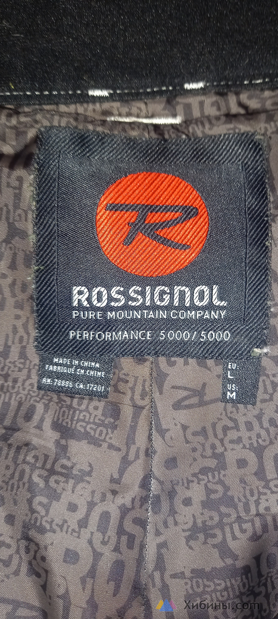 Rossignol штаны для сноуборда