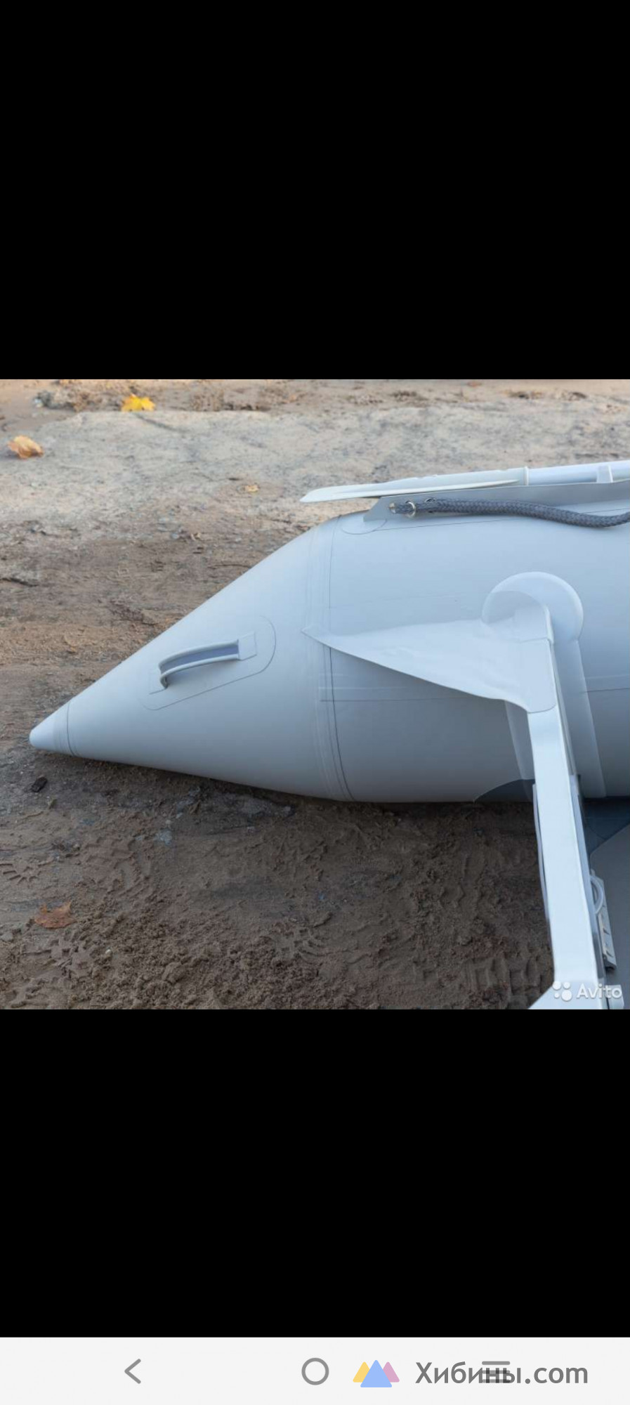 Лодка ПВХ Баджер Хеви Дьюти 370