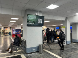 Объявление Реклама в Аэропорту Хибины