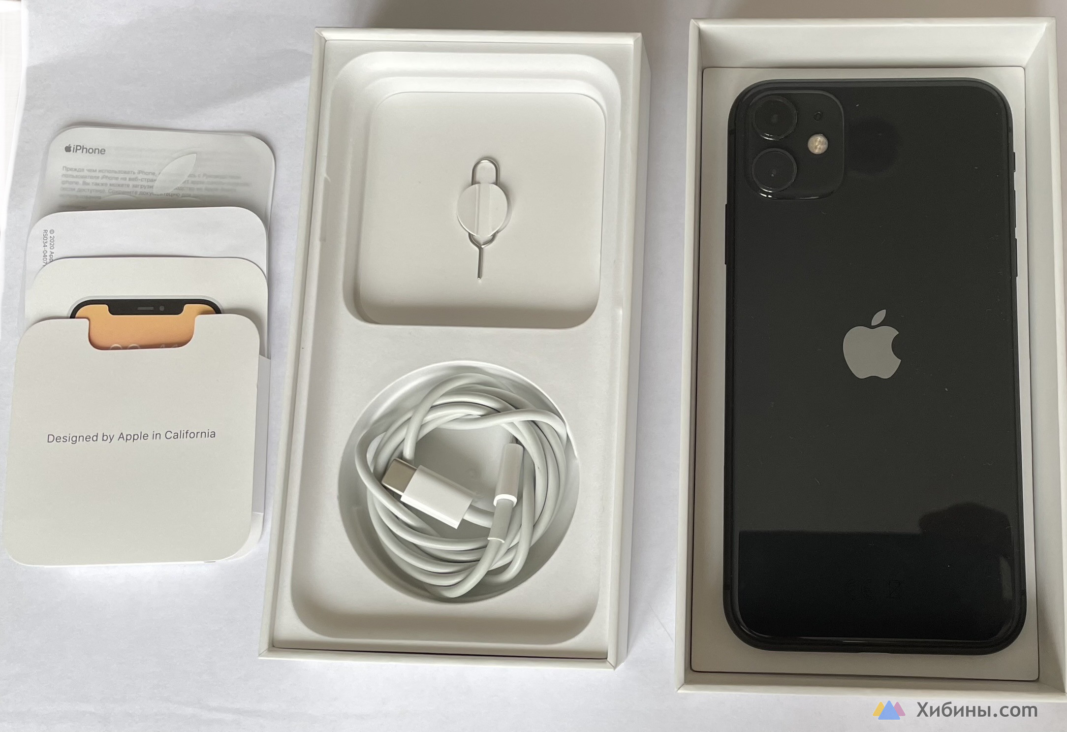 IPhone 11 128gb black