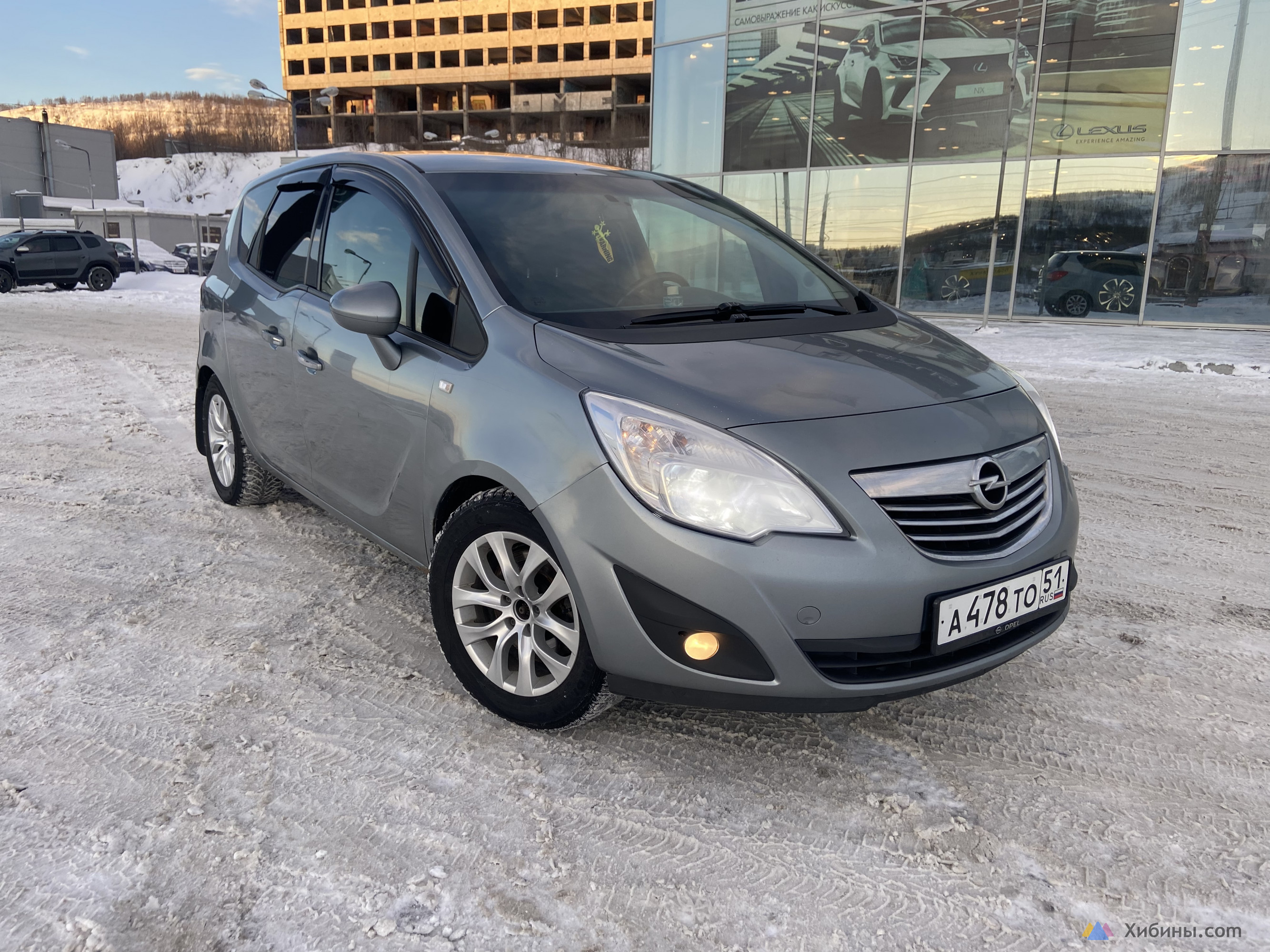 Opel Meriva