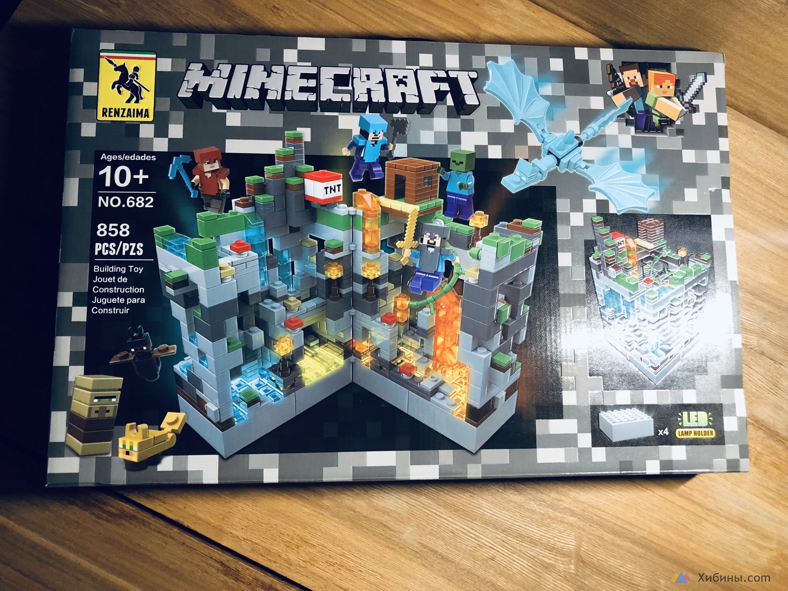 Новый конструктор lego